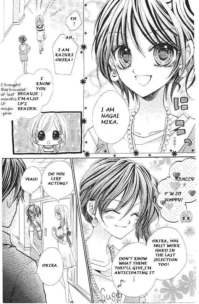 Aozora Pop Chapter 14 5